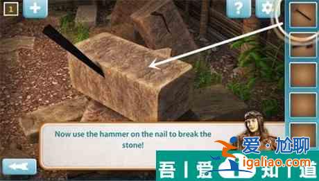 密室逃脫7環(huán)游世界第1關(guān)怎么過 密室逃脫7環(huán)游世界第1關(guān)通關(guān)攻略？