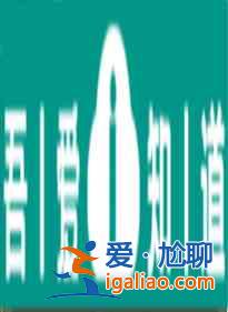 元氣騎士前傳喚靈守衛用什么武器 元氣騎士前傳喚靈守衛武器推薦？