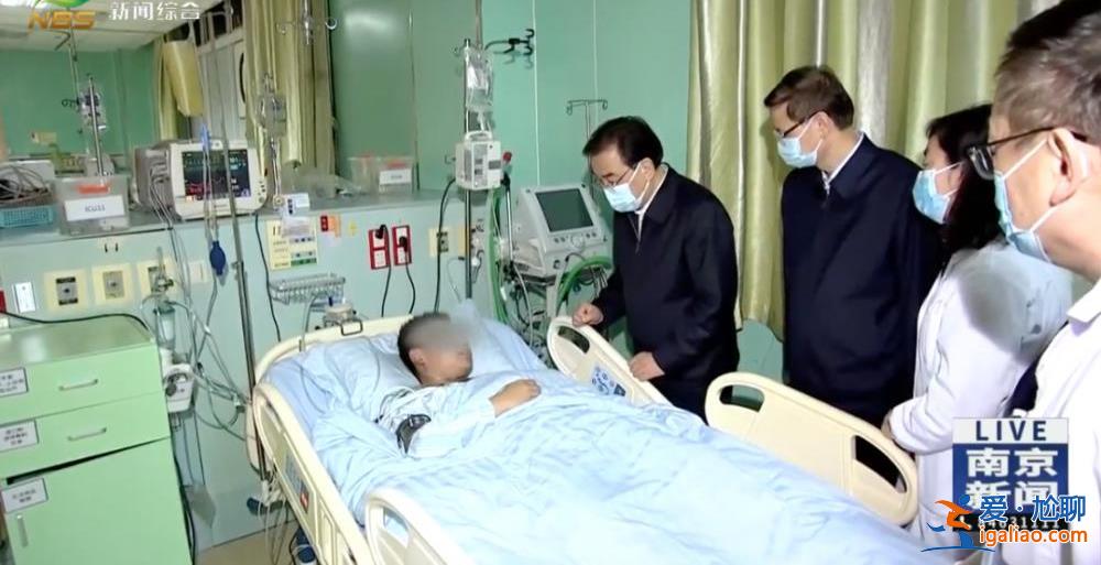 南京雨花臺火災(zāi)事故發(fā)生后 省委書記、市委書記、市長外出暗訪？