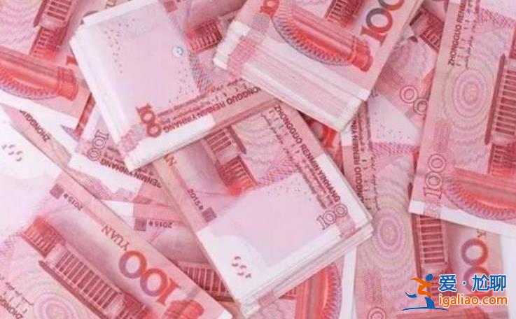 男子“交友約會”1小時被騙29萬 交友小心被詐騙！？