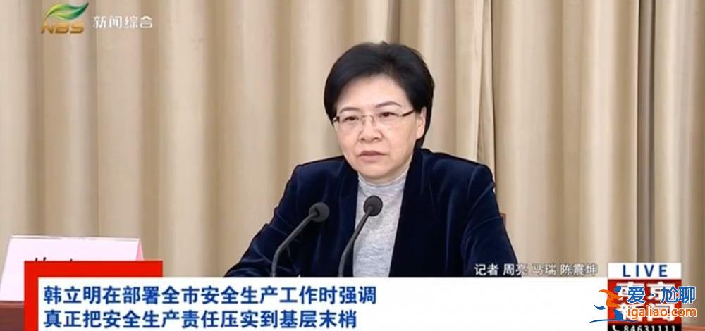 南京雨花臺火災(zāi)事故發(fā)生后 省委書記、市委書記、市長外出暗訪？