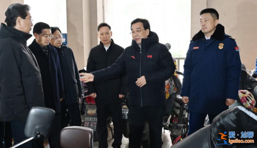南京雨花臺火災(zāi)事故發(fā)生后 省委書記、市委書記、市長外出暗訪？