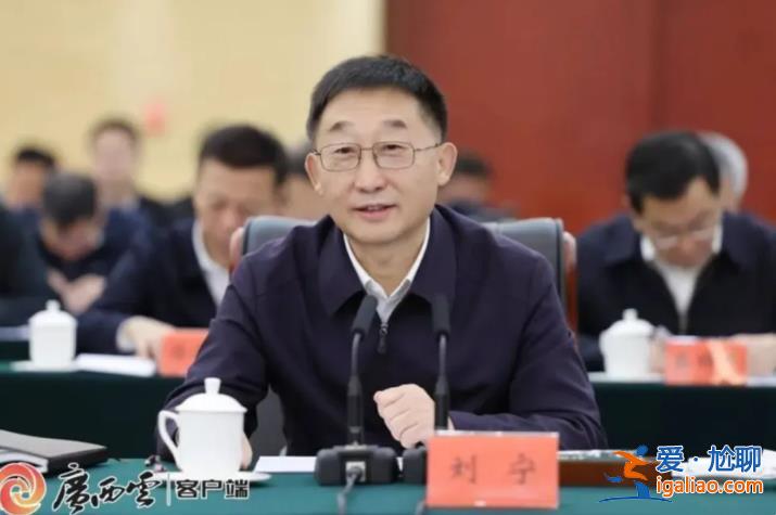 黃坤明、劉寧、王偉中、藍(lán)天立4位省級黨政“一把手”面對面 有重要背景？