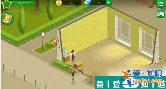 我的咖啡店怎么充錢 我的咖啡廳氪金攻略？