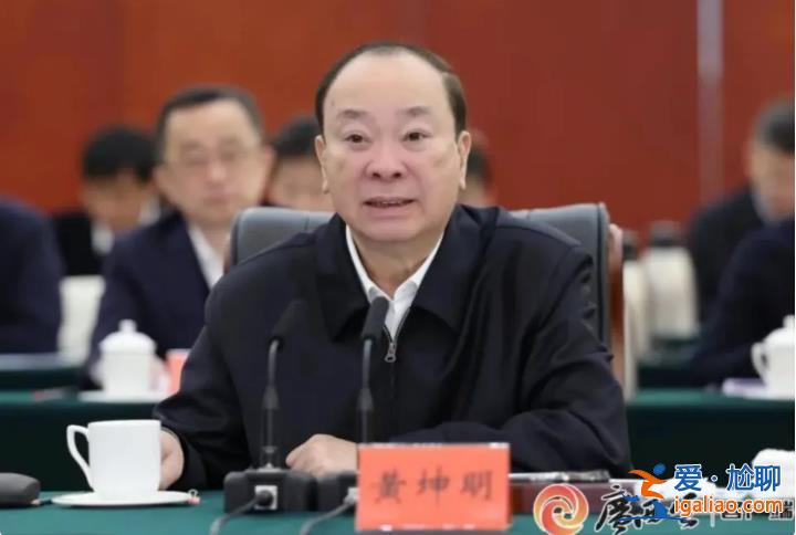 黃坤明、劉寧、王偉中、藍(lán)天立4位省級黨政“一把手”面對面 有重要背景？