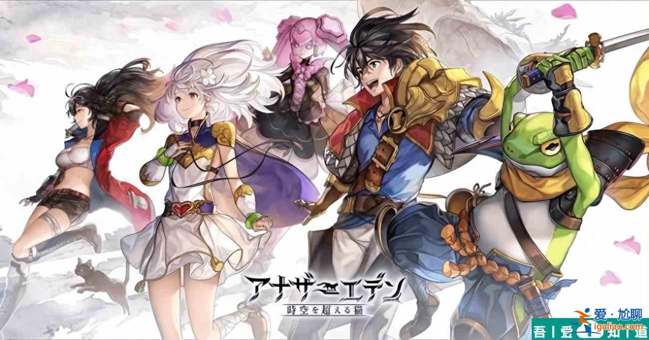 另一個伊甸超越時空的貓開局選誰 另一個伊甸超越時空的貓初始角色? 另一個伊甸超越時空的貓開局選誰 另一個伊甸超越時空的貓初始角色?