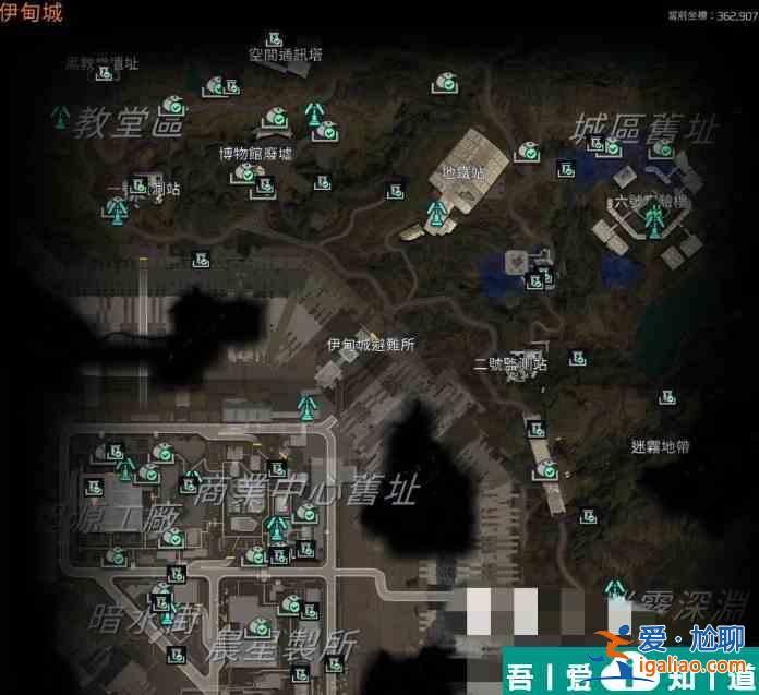 星球重啟伊甸城區域委托位置  星球重啟伊甸城區域委托位置介紹？