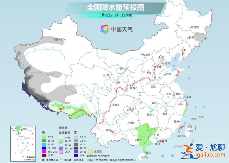 降雪量變“紫色”！周末這些地方將有大暴雪或特大暴雪？