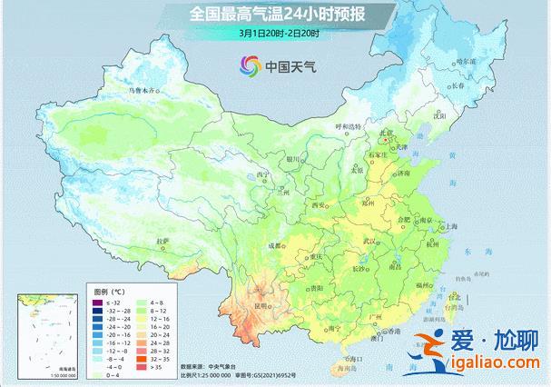降雪量變“紫色”！周末這些地方將有大暴雪或特大暴雪？