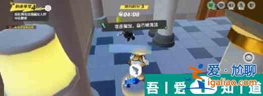 元夢之星臥底行動怎么玩 元夢之星臥底行動玩法攻略? 元夢之星臥底行動怎么玩 元夢之星臥底行動玩法攻略?