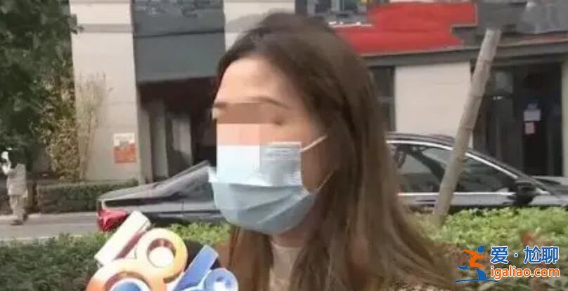 女子主動辭職公司一頓操作倒賠57萬 來看事件始末？