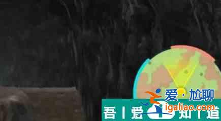 寶可夢朱紫藍之圓盤神獸在哪 具體一覽？