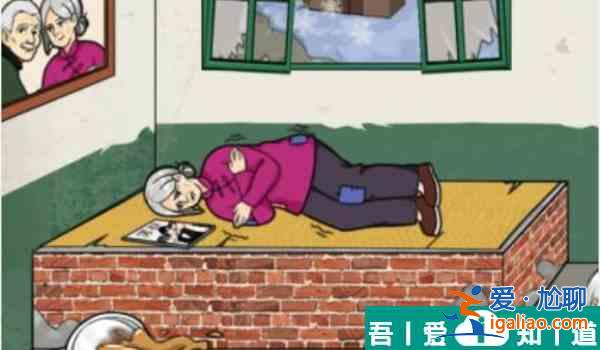就我眼神好不要臭錢怎么過  就我眼神好不要臭錢過關方法？