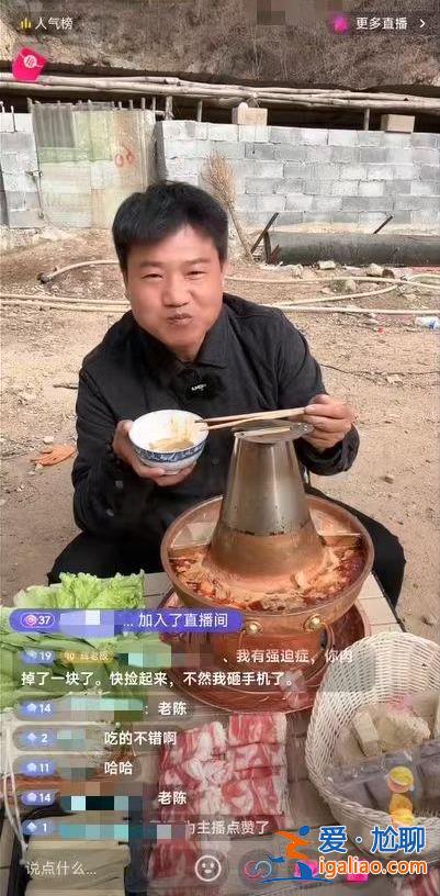 欲起訴“網暴者”未果 遇到“今生最大壓力”？