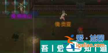 了不起的修仙模擬器魂閉鎖有什么用 了不起的修仙模擬器魂閉鎖作用介紹？