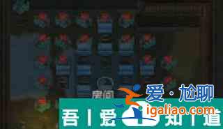 了不起的修仙模擬器魂閉鎖有什么用 了不起的修仙模擬器魂閉鎖作用介紹？