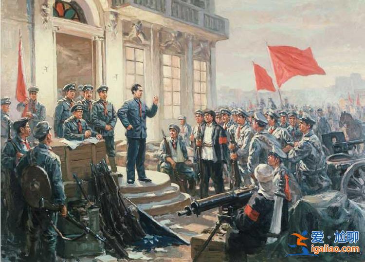 今天 緬懷周總理！仿佛您仍在我們中間？