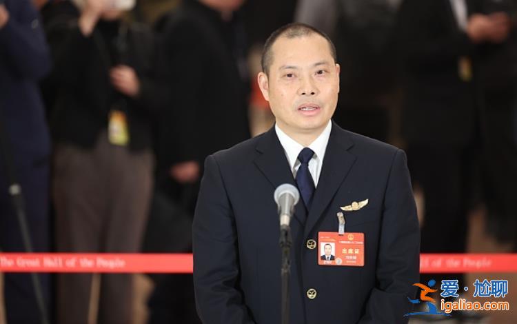 熱議中國制造、文物保護(hù)等話題? 熱議中國制造、文物保護(hù)等話題?