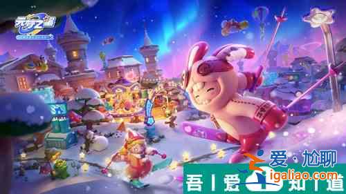 元夢(mèng)之星極限競(jìng)速模式怎么玩 元夢(mèng)之星極限競(jìng)速模式玩法說(shuō)明？