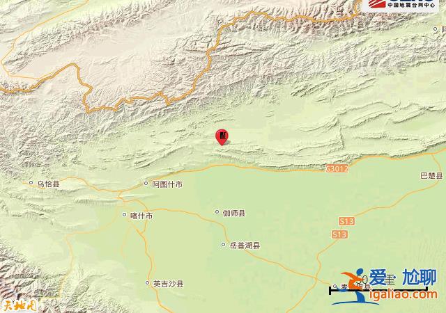 新疆克孜勒蘇州阿圖什市發生3.7級地震？