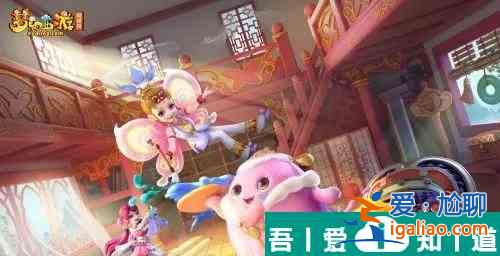 夢幻西游手游天書試煉終章怎么過 夢幻西游手游天書試煉終章攻略？