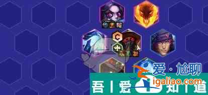 金鏟鏟之戰(zhàn)6舞者厄加特陣容推薦一覽 具體介紹? 金鏟鏟之戰(zhàn)6舞者厄加特陣容推薦一覽 具體介紹?