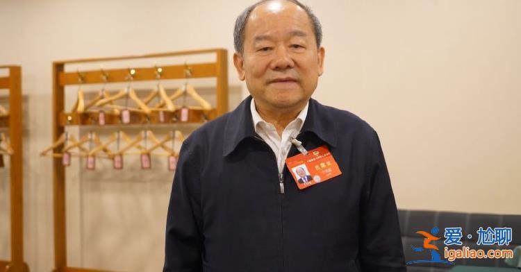 就業、增收、消費是綜合性問題 需各方共同努力？