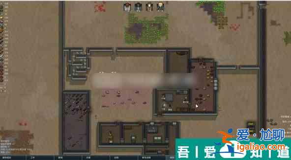 環(huán)世界怎么制作營養(yǎng)膏 環(huán)世界制作營養(yǎng)膏方法? 環(huán)世界怎么制作營養(yǎng)膏 環(huán)世界制作營養(yǎng)膏方法?