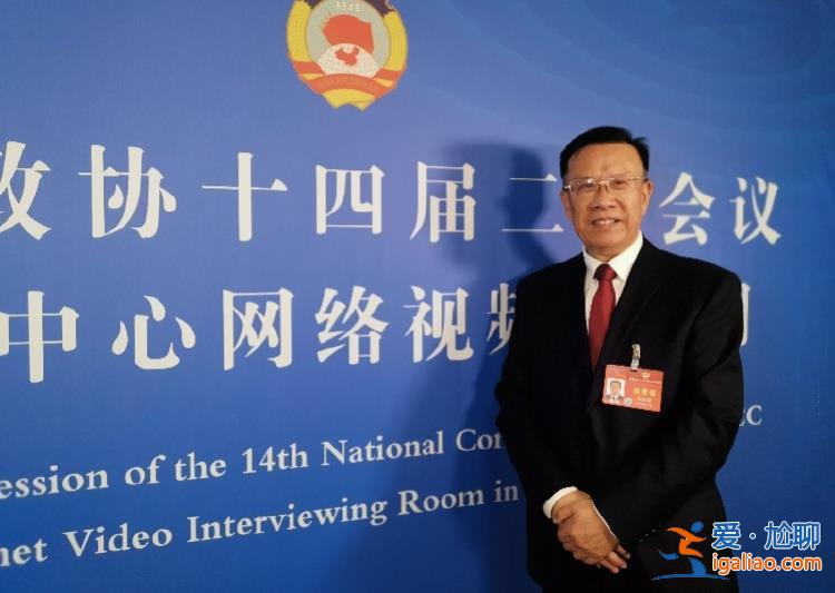 遏制逐利性執法 地方罰沒所得上繳中央財政？