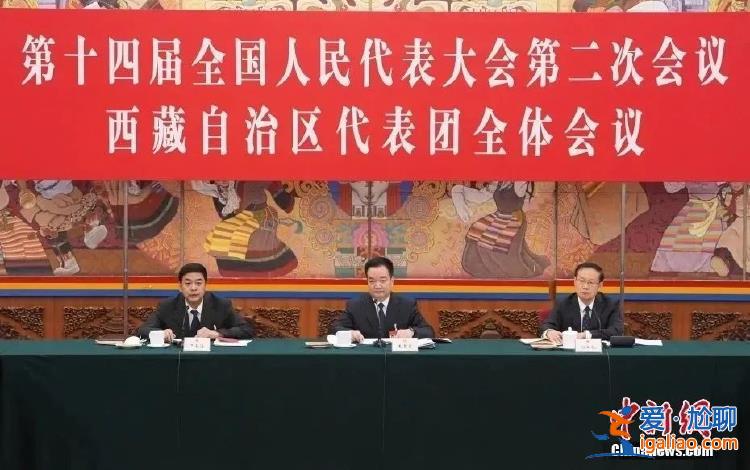 開放團組會議密集舉行 地方大員回應熱點？