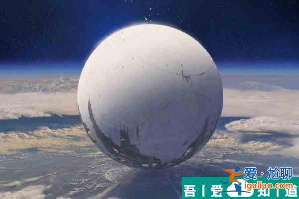 星球重啟外星飛船碎片在哪  星球重啟外星飛船碎片位置攻略？
