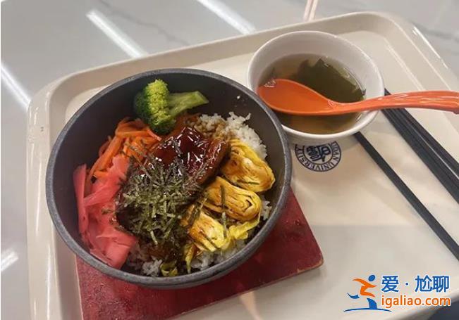 12點半后可用餐 另收取50%搭伙費？