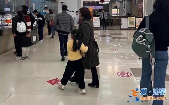 12點半后可用餐 另收取50%搭伙費？