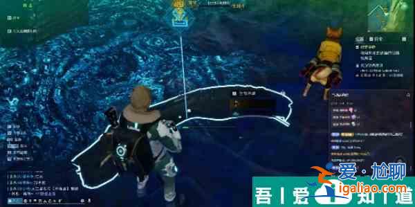 星球重啟外星飛船碎片在哪  星球重啟外星飛船碎片位置攻略？