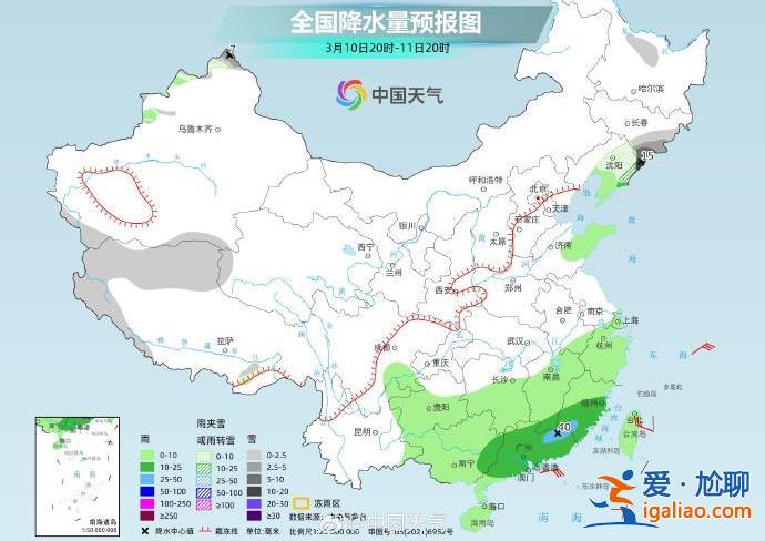 暴雪！暴雨！最高降溫10℃！新一輪陰雨天氣即將上線？