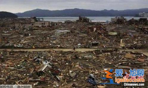 大地震13年后 福島從日本“鬼城”變成了世界“傷口”？