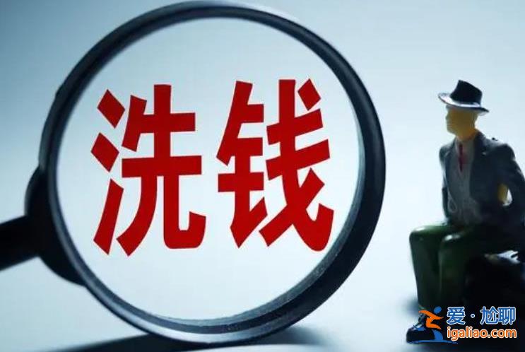 花店接5萬2現金花束大單竟是洗錢 案件正在進一步偵辦中？