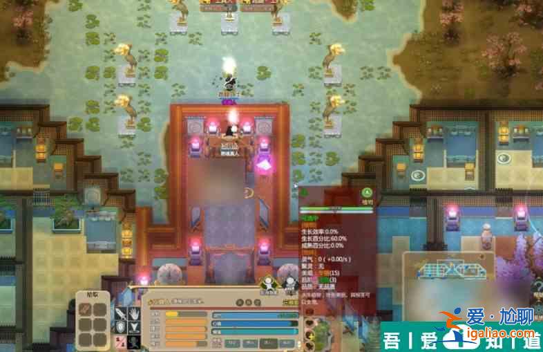 了不起的修仙模擬器合歡宗怎么玩 了不起的修仙模擬器合歡宗玩法分享? 了不起的修仙模擬器合歡宗怎么玩 了不起的修仙模擬器合歡宗玩法分享?