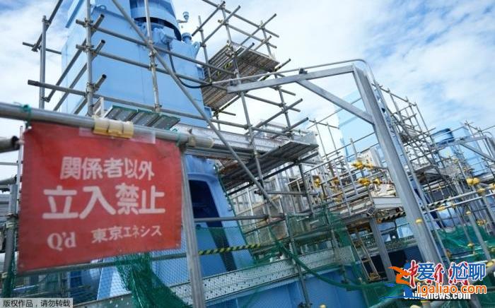 大地震13年后 福島從日本“鬼城”變成了世界“傷口”？