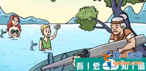 我玩梗賊6鐵杵磨成針怎么過 我玩梗賊6鐵杵磨成針通關(guān)攻略? 我玩梗賊6鐵杵磨成針怎么過 我玩梗賊6鐵杵磨成針通關(guān)攻略?