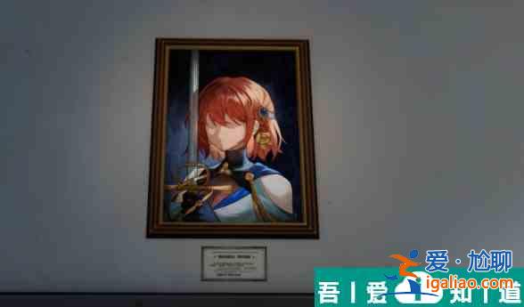 崩壞星穹鐵道酣眠唱片怎么獲得  崩壞星穹鐵道酣眠唱片獲取方法？