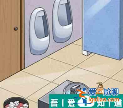 我玩梗賊6修建廁所怎么過(guò)  我玩梗賊6修建廁所通關(guān)攻略？