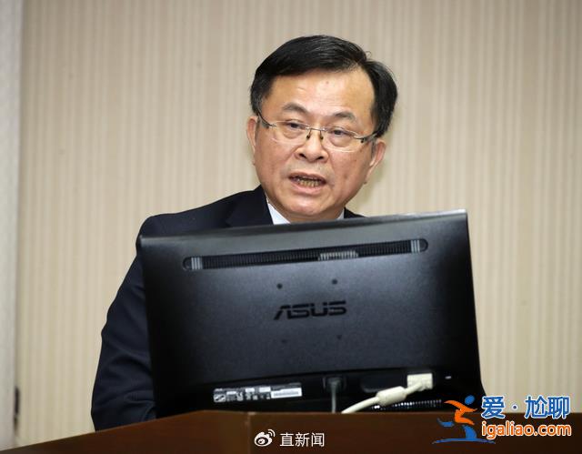 蔡英文一路包庇的綠媒 要被查了？