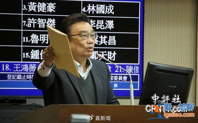 蔡英文一路包庇的綠媒 要被查了？