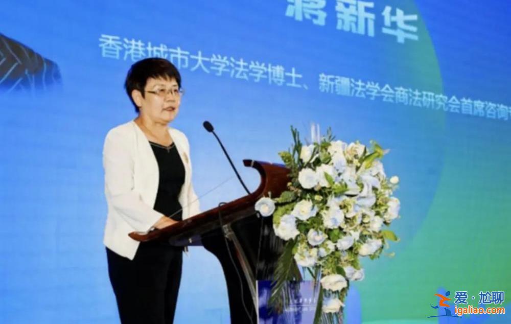 曾被稱作“女包公”的新疆高院女副院長落馬？