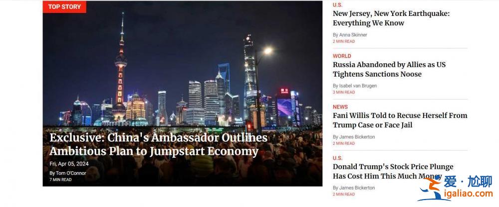 應該擔心的不是中國經濟會不會“崩潰” 而是這些？