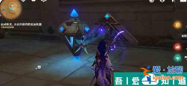 原神流沙如淚的神殿任務怎么過  原神流沙如淚的神殿任務流程攻略？