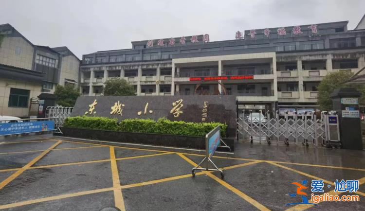 江西“提燈定損”出租房所在村住著很多陪讀媽媽 當地民宿遭大量退訂？