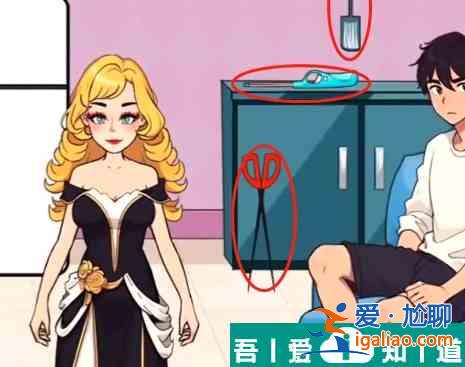 爆梗找茬王卸妝睡覺(jué)怎么通關(guān) 卸妝睡覺(jué)通關(guān)技巧？