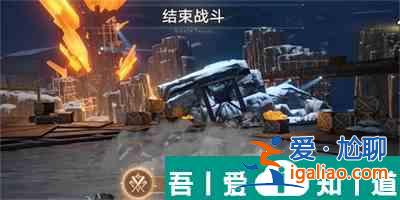 崩壞星穹鐵道得冥獄無常成就怎么獲得 獲得攻略？